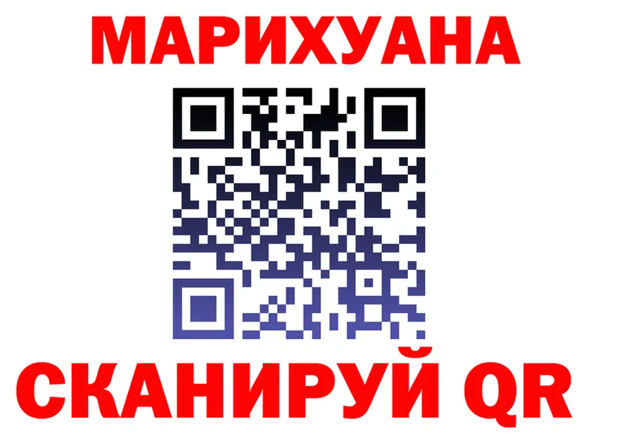 АМФ VHQ зеркало shop ОМГ ОМГ Конаково