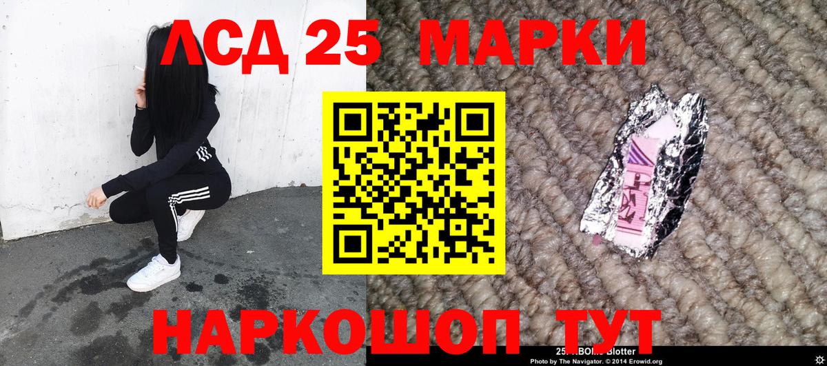 Кокаин  Гашиш  Вход с VPN  Конаково  Амфетамин кристаллы  Каннабис  A-PVP СК   Меф МЯУ МЯУ кристаллы 