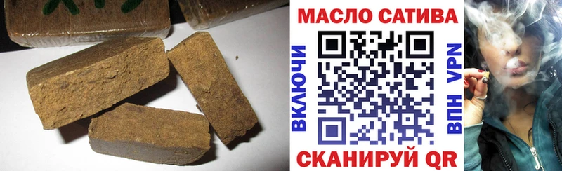 ОМГ ОМГ зеркало  Конаково  ТГК вейп с тгк 