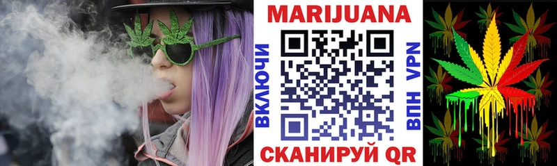 купить   Конаково  Бошки марихуана MAZAR 